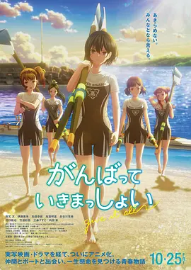 黄色男女